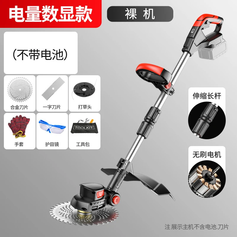 Gardening Tools Grass Cutter - Akumulatorowa kosiarka elektryczna, ręczny trymer do
