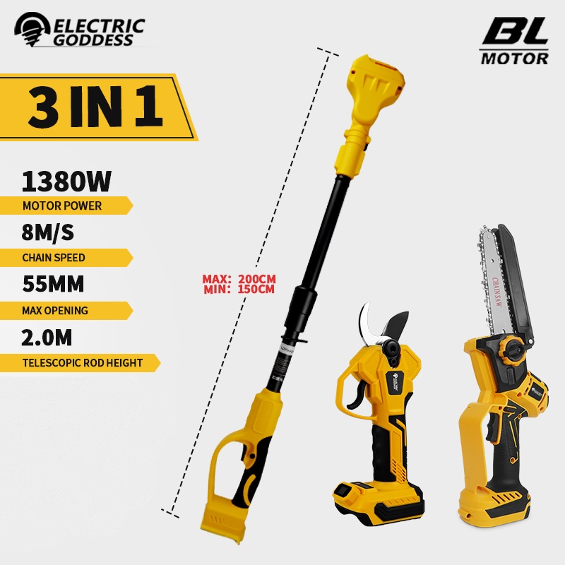 Essential Gardening Tools - Akumulatorowa pilarka elektryczna bezszczotkowa 6 cali