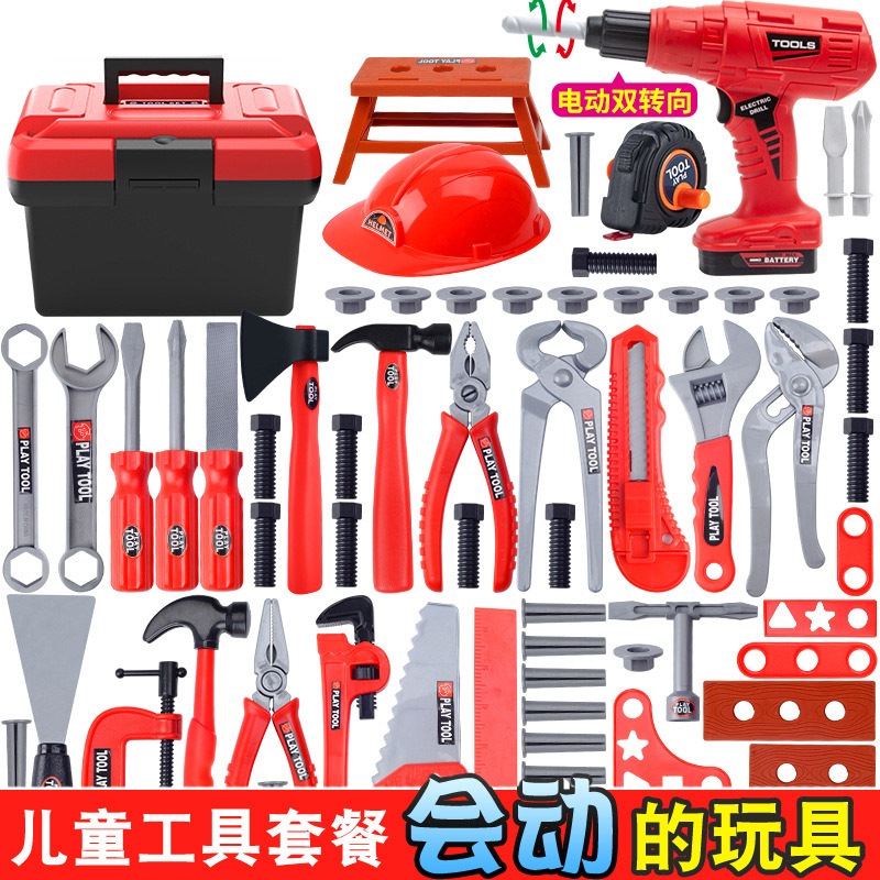 Children's Toolbox Engineer Si – Gardening Tools For 3 Year Old recenzja i cena