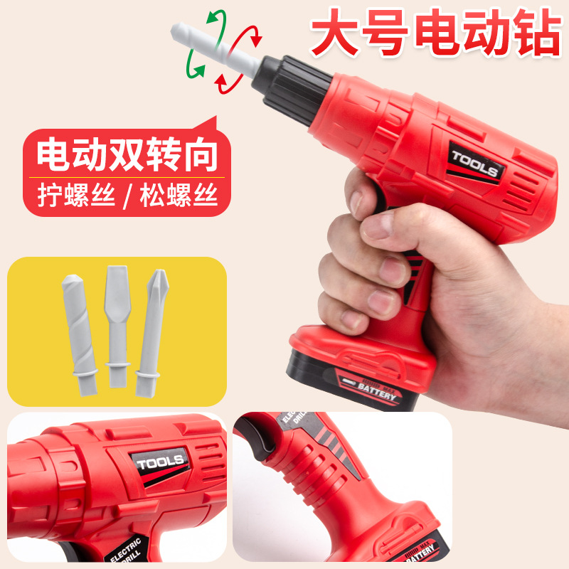 Children's Toolbox Engineer Si – Gardening Tools For 3 Year Old recenzja i cena