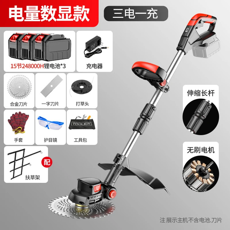 Akumulatorowa kosiarka elektry – Gardening Tools Grass Cutter recenzja i cena