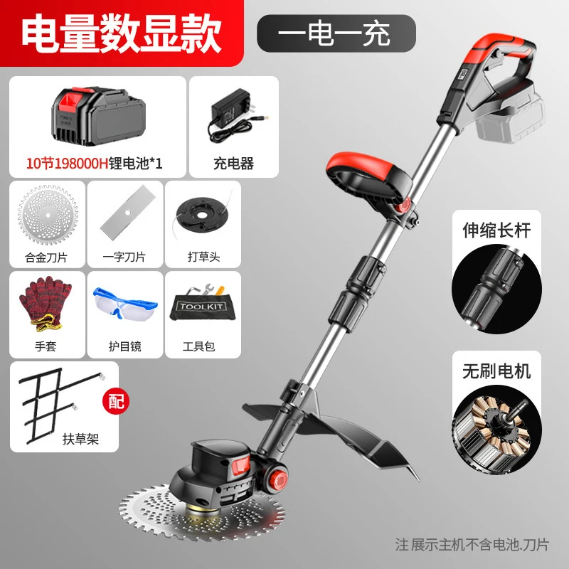 Akumulatorowa kosiarka elektry – Gardening Tools Grass Cutter recenzja i cena