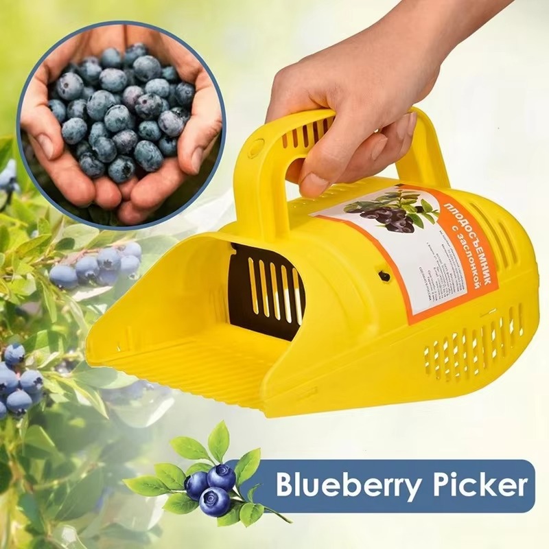 Zbieracz jagód Zbieracz jagód  – Gardening Tools Rake recenzja i cena